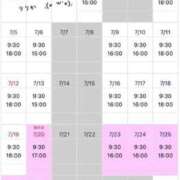 ヒメ日記 2026/06/30 12:05 投稿 りりか 谷町秘密倶楽部