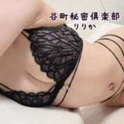 ヒメ日記 2026/08/14 22:05 投稿 りりか 谷町秘密倶楽部