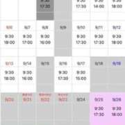 ヒメ日記 2026/08/31 18:05 投稿 りりか 谷町秘密倶楽部