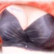 ヒメ日記 2026/01/08 21:58 投稿 りのん スピード梅田店