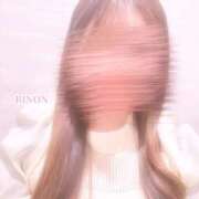 ヒメ日記 2026/01/17 21:04 投稿 りのん スピード梅田店