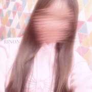 ヒメ日記 2026/01/29 13:34 投稿 りのん スピード梅田店