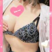 ヒメ日記 2024/12/14 12:06 投稿 しおん Lesson.1福岡校