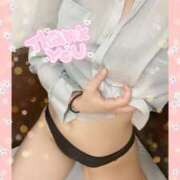 ヒメ日記 2024/12/23 19:03 投稿 しおん Lesson.1福岡校