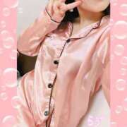 ヒメ日記 2025/03/16 08:00 投稿 しおん Lesson.1福岡校