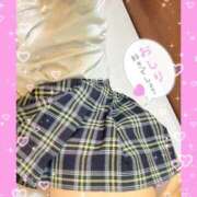 ヒメ日記 2025/05/26 11:02 投稿 しおん Lesson.1福岡校