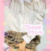 ヒメ日記 2025/05/27 12:01 投稿 しおん Lesson.1福岡校