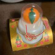 ヒメ日記 2025/01/11 20:00 投稿 せら アラモード