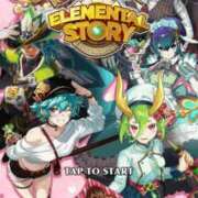 ヒメ日記 2025/02/15 20:00 投稿 せら アラモード