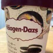 ヒメ日記 2025/02/18 20:00 投稿 せら アラモード