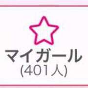 ヒメ日記 2025/05/06 12:01 投稿 せら アラモード