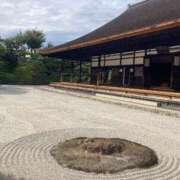 ヒメ日記 2025/10/08 20:00 投稿 せら アラモード