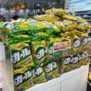 ヒメ日記 2025/10/28 17:15 投稿 せら アラモード