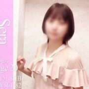 ヒメ日記 2025/10/29 17:02 投稿 せら アラモード