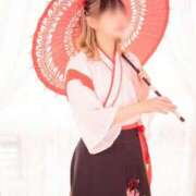 ヒメ日記 2025/11/15 17:00 投稿 せら アラモード