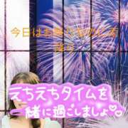 ヒメ日記 2024/07/14 13:36 投稿 【熟女】さなえ 人妻華道－上田店