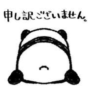 ヒメ日記 2024/10/01 03:43 投稿 かなみ 大高・大府市・東海市ちゃんこ