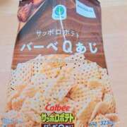 ヒメ日記 2026/01/05 14:07 投稿 あおい One More 奥様　五反田店