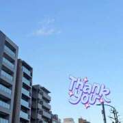 ヒメ日記 2026/01/29 07:57 投稿 あおい One More 奥様　五反田店