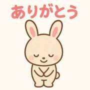 ヒメ日記 2025/07/13 22:45 投稿 桜空(さら) 高知デリヘル倶楽部 人妻熟女専門店