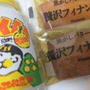 ヒメ日記 2025/09/14 08:15 投稿 桜空(さら) 高知デリヘル倶楽部 人妻熟女専門店