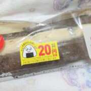 ヒメ日記 2025/12/02 12:00 投稿 桜空(さら) 高知デリヘル倶楽部 人妻熟女専門店