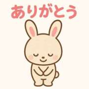 ヒメ日記 2025/12/13 15:46 投稿 桜空(さら) 高知デリヘル倶楽部 人妻熟女専門店