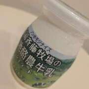 ヒメ日記 2025/12/13 16:02 投稿 桜空(さら) 高知デリヘル倶楽部 人妻熟女専門店