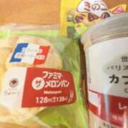 ヒメ日記 2026/04/26 12:30 投稿 桜空(さら) 高知デリヘル倶楽部 人妻熟女専門店