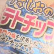 ヒメ日記 2026/08/29 23:15 投稿 桜空(さら) 高知デリヘル倶楽部 人妻熟女専門店