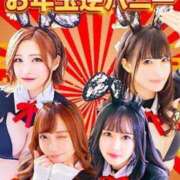 ヒメ日記 2025/01/05 10:46 投稿 りの ドMな逆バニーちゃん　すすきの店