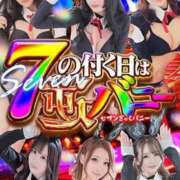 ヒメ日記 2026/07/27 09:48 投稿 りの ドMな逆バニーちゃん　すすきの店