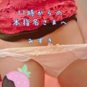 ヒメ日記 2025/03/16 20:20 投稿 みずき プレイガール(亀有)