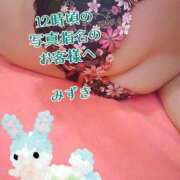 ヒメ日記 2025/05/11 13:43 投稿 みずき プレイガール(亀有)