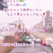 ヒメ日記 2025/06/10 12:28 投稿 せりな 熟女家 堺東店