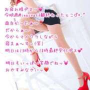 ヒメ日記 2025/06/28 23:58 投稿 せりな 熟女家 堺東店