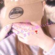 ヒメ日記 2025/09/15 11:27 投稿 せりな 熟女家 堺東店