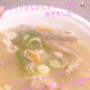 せりな ポカポカッ( *´﹃｀*) 熟女家 堺東店