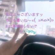 ヒメ日記 2026/07/24 14:37 投稿 せりな 熟女家 堺東店