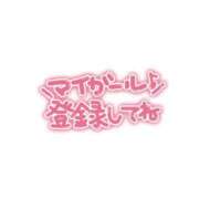 ヒメ日記 2024/08/18 07:53 投稿 ももえ ダイスキ