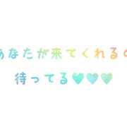 ヒメ日記 2024/11/21 13:03 投稿 ももえ ダイスキ