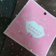 ヒメ日記 2024/12/15 21:42 投稿 ももえ ダイスキ