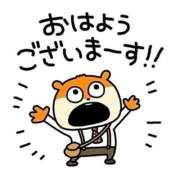 ヒメ日記 2024/12/27 07:02 投稿 ももえ ダイスキ