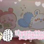 ヒメ日記 2024/12/30 15:24 投稿 ももえ ダイスキ