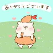 ヒメ日記 2025/01/07 15:52 投稿 ももえ ダイスキ