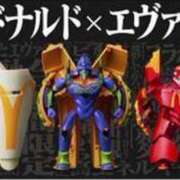 ヒメ日記 2025/01/08 08:11 投稿 ももえ ダイスキ