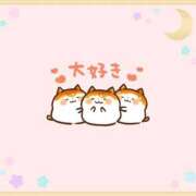 ヒメ日記 2025/01/13 19:47 投稿 ももえ ダイスキ