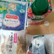 ヒメ日記 2025/01/22 11:50 投稿 ももえ ダイスキ