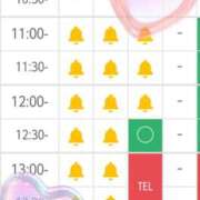 ヒメ日記 2025/01/23 09:06 投稿 ももえ ダイスキ