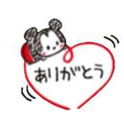 ヒメ日記 2025/01/25 19:31 投稿 ももえ ダイスキ